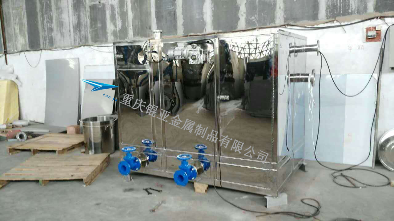Ҏ分离? width=